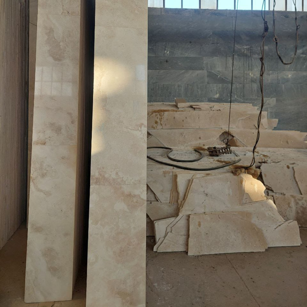 Cream Travertine Tile