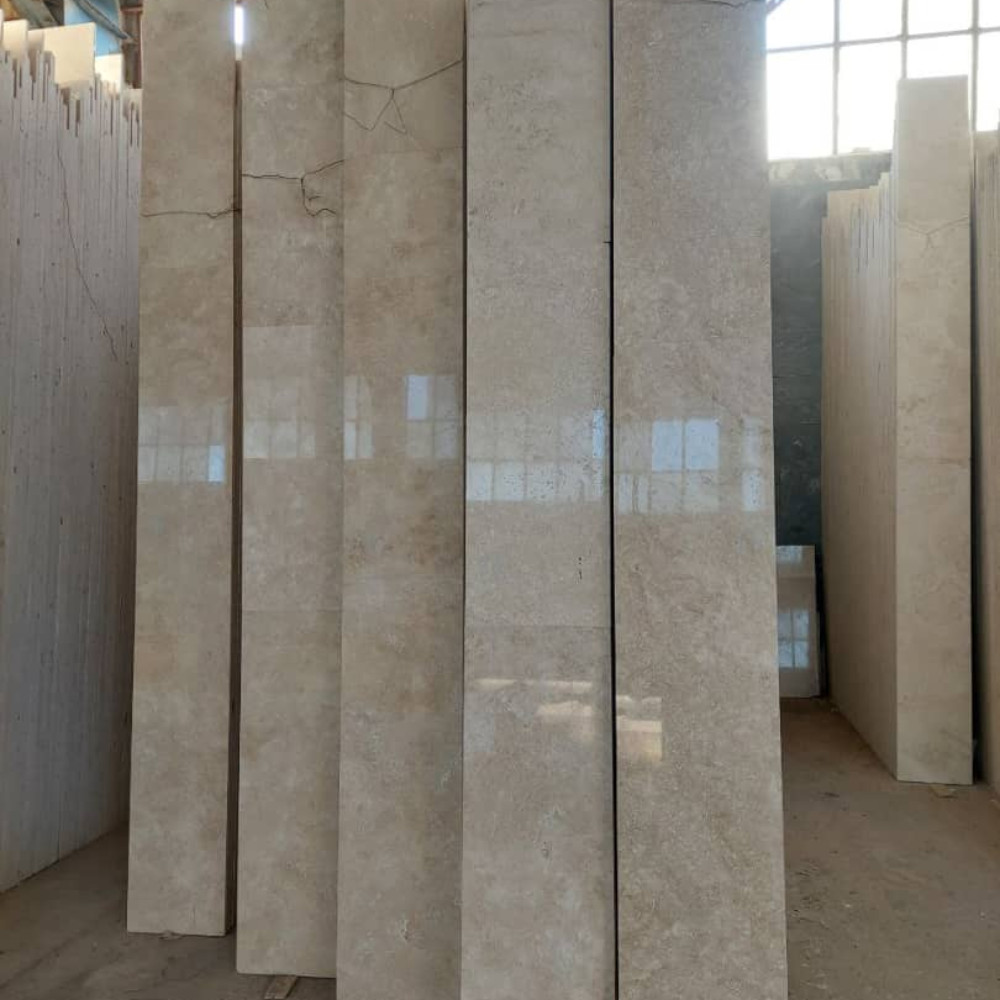 Cream Travertine Tile