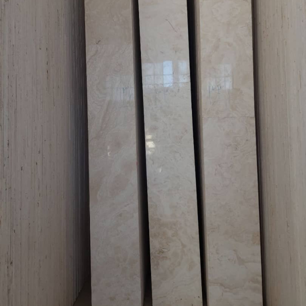 Cream Travertine Tile
