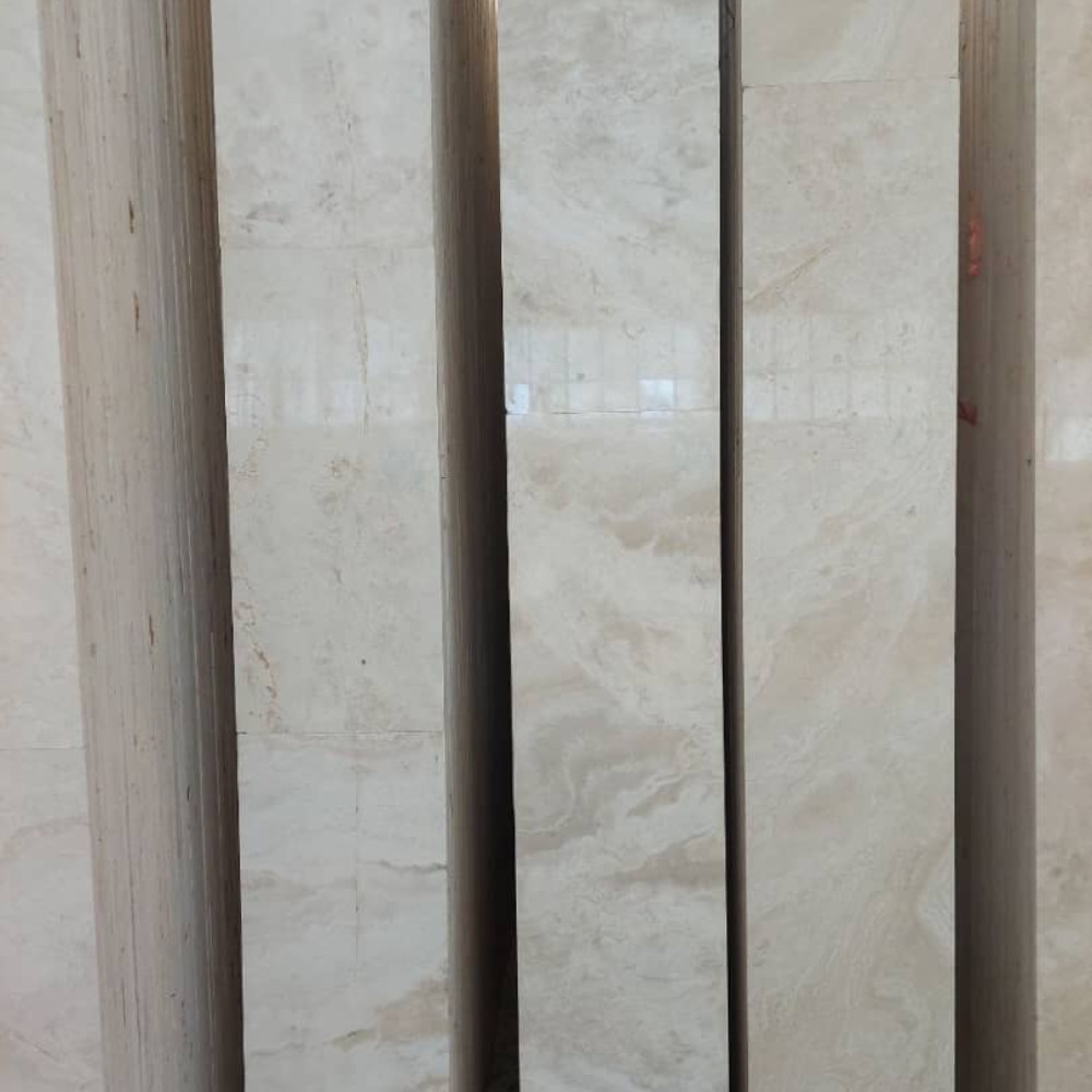 Cream Travertine Tile