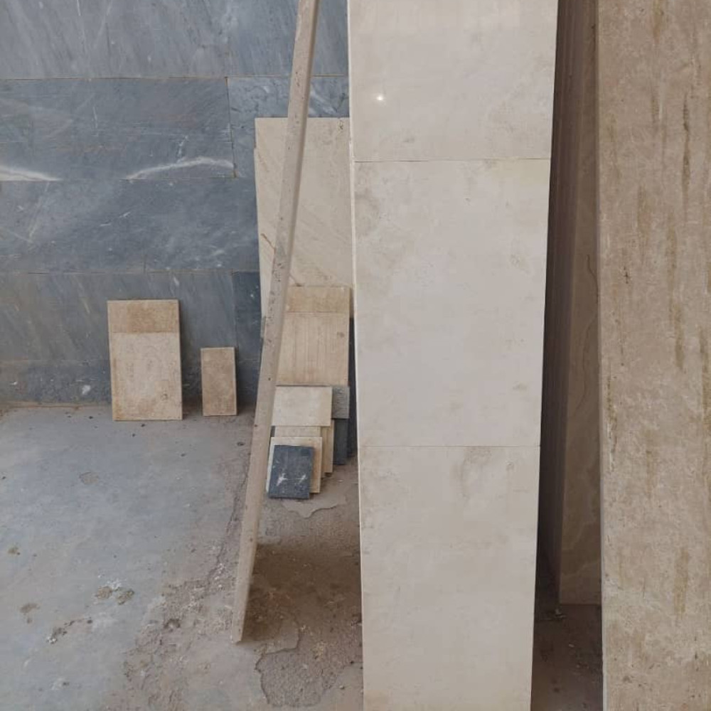 Ivory Travertine Tile