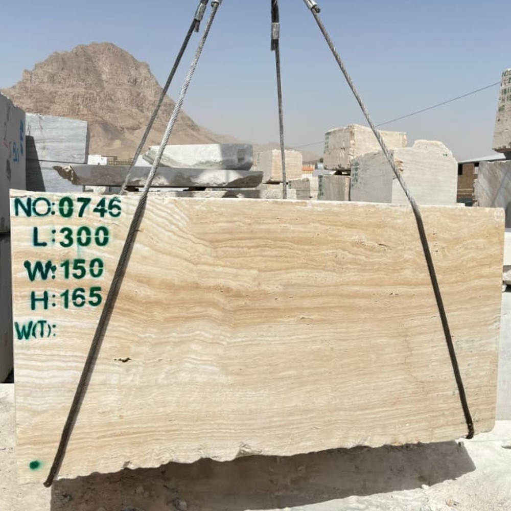 Cream Travertine