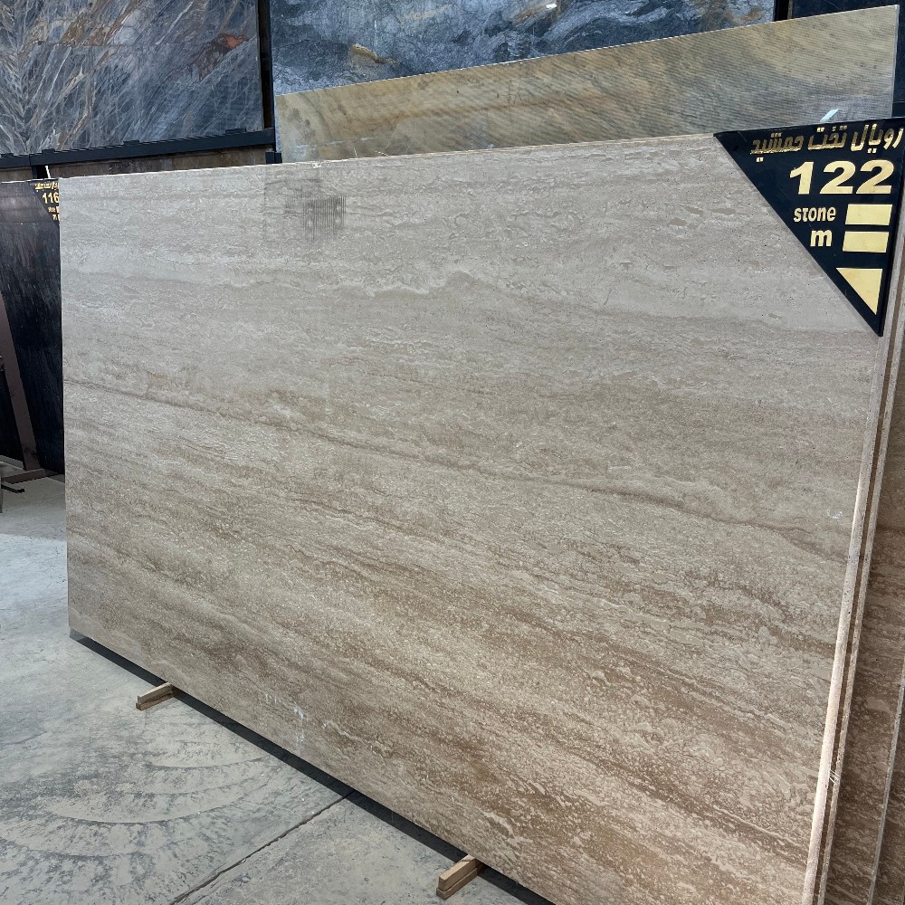 Diba Dez Travertine Slab