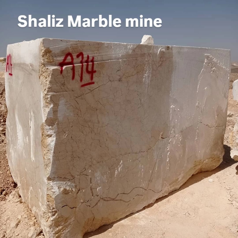 Shaliz Marble Block
