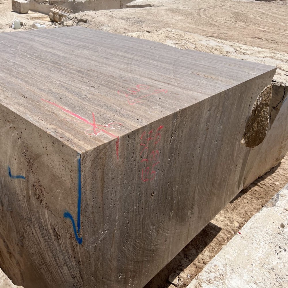 Chocolate Travertine Block