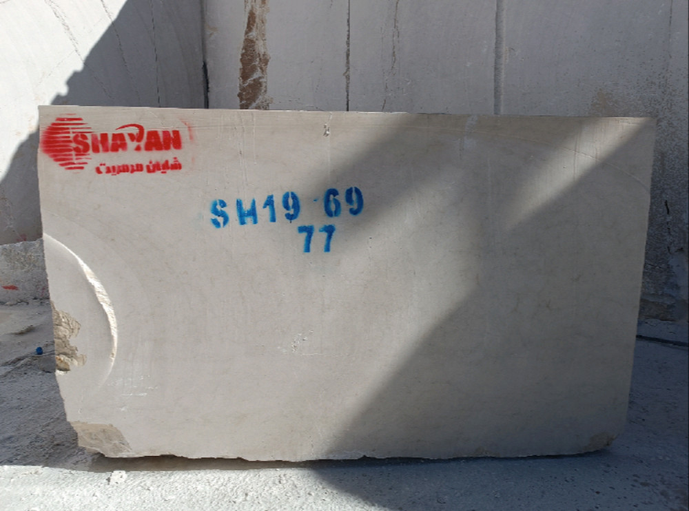 Shayan Cream Marble Block