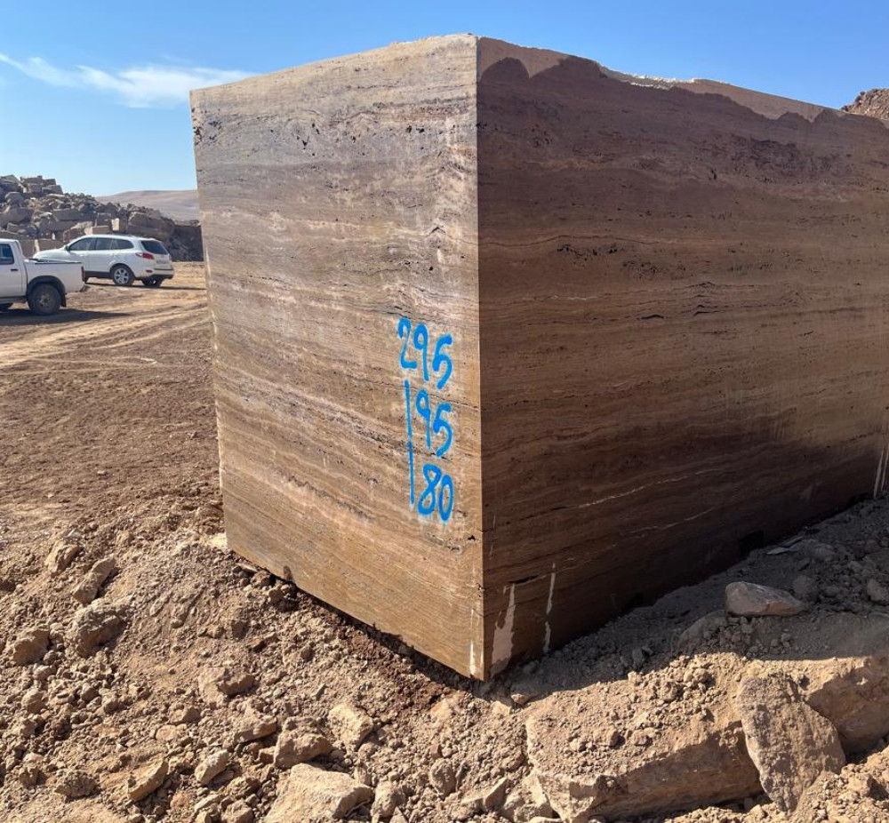 Walnut Travertine Block