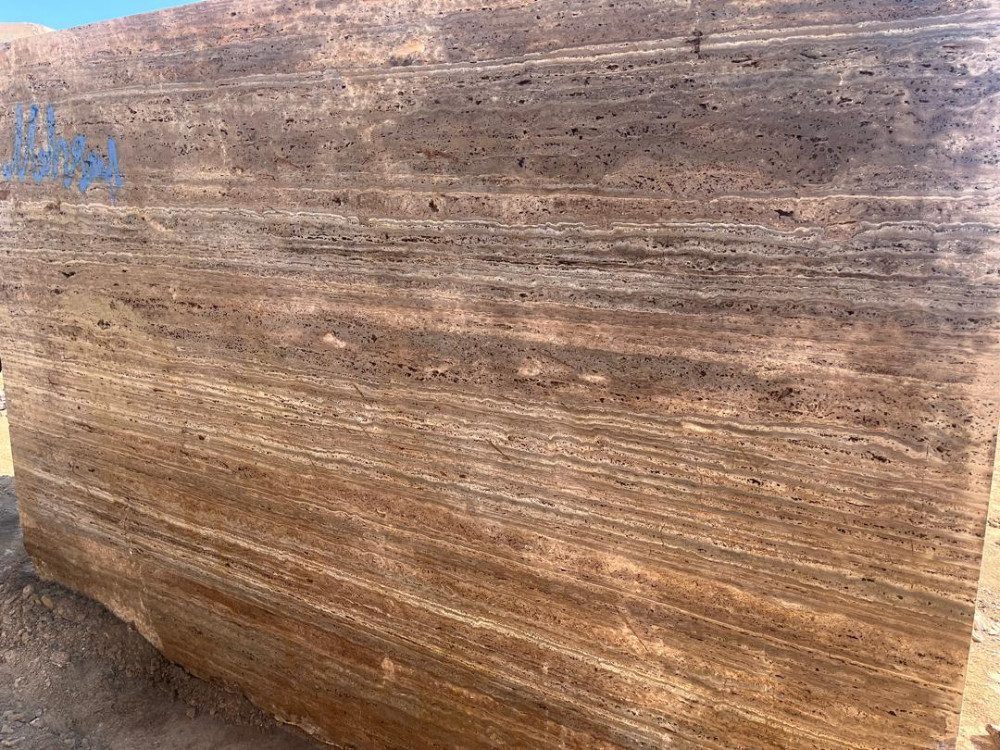 Walnut Travertine Block