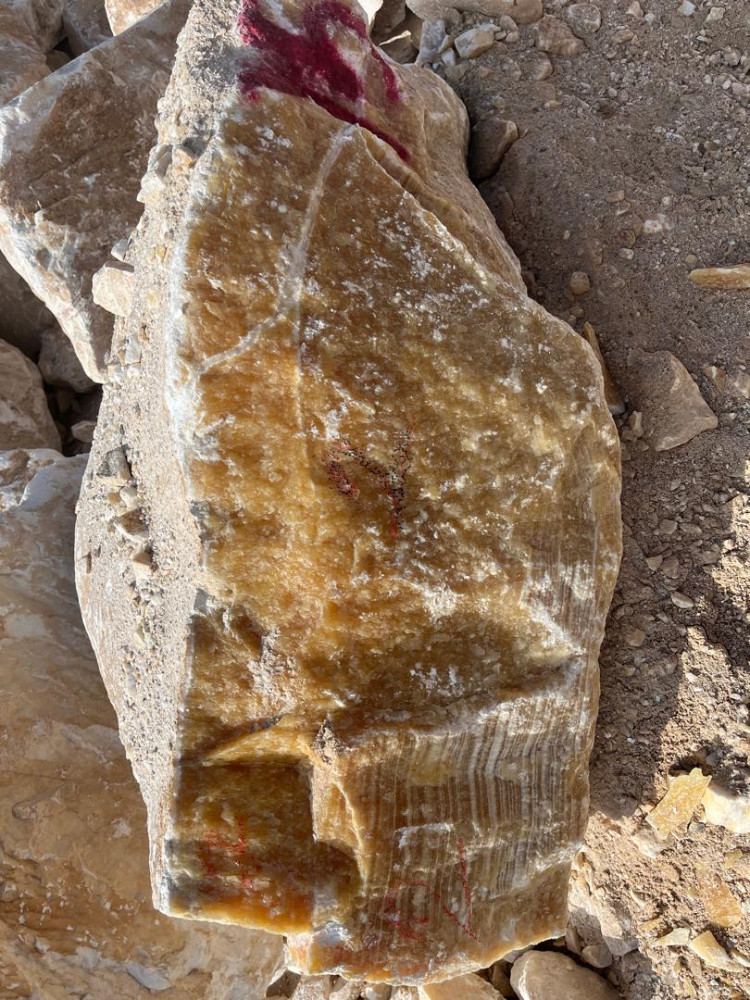 Orange Rubble Onyx