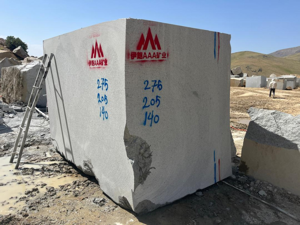 Blue Eye Granite Block