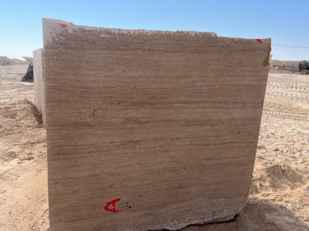 Honey Travertine Block