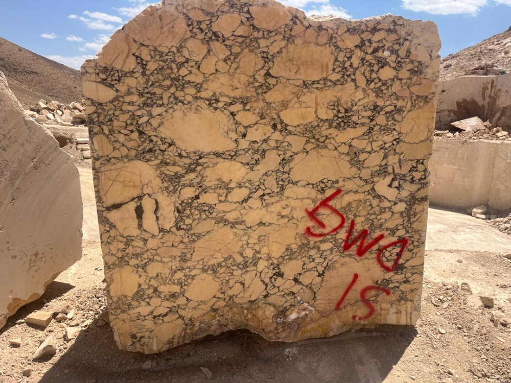 Salar Marmarit Chita Block