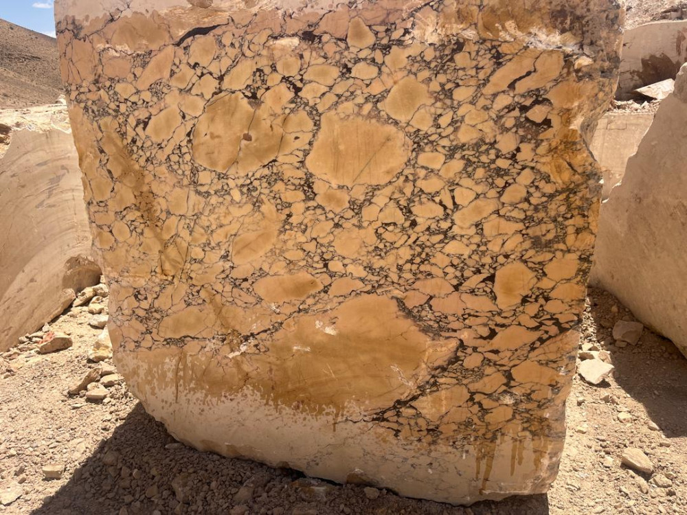 Salar Marmarit Chita Block