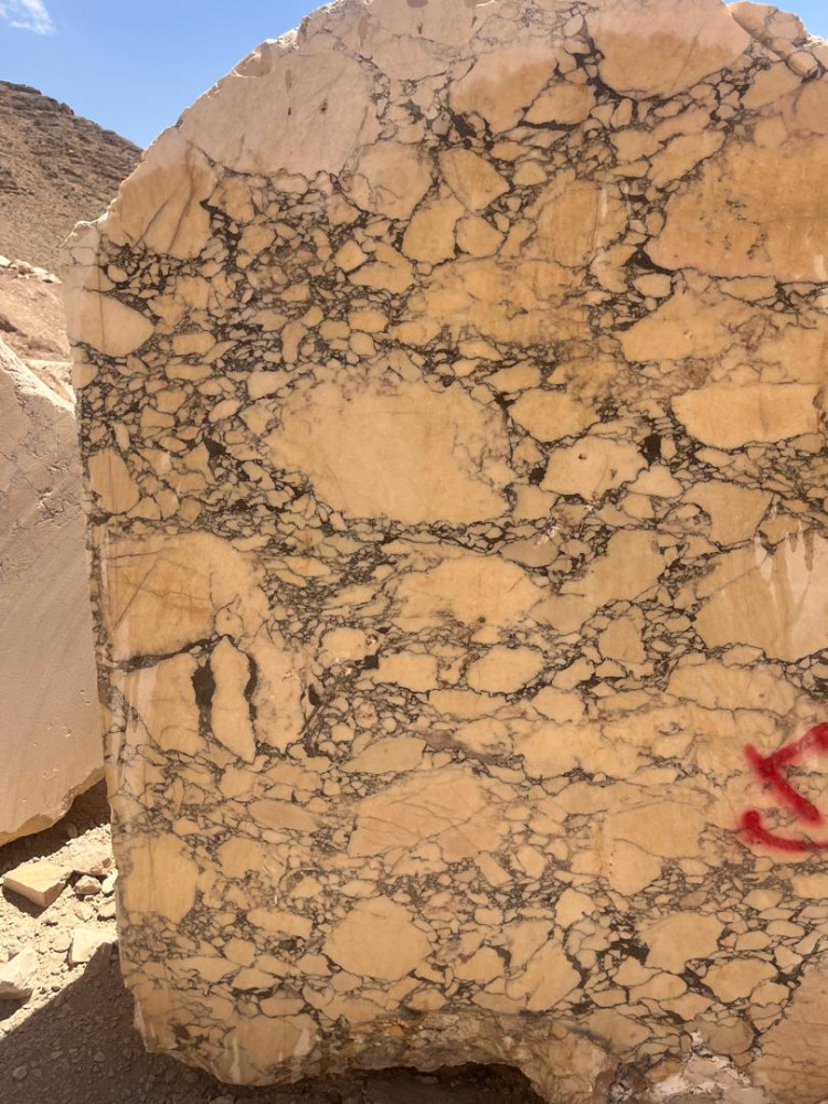Salar Marmarit Chita Block