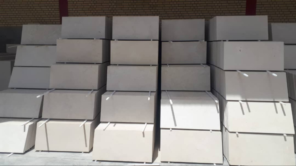 Limestone Tile