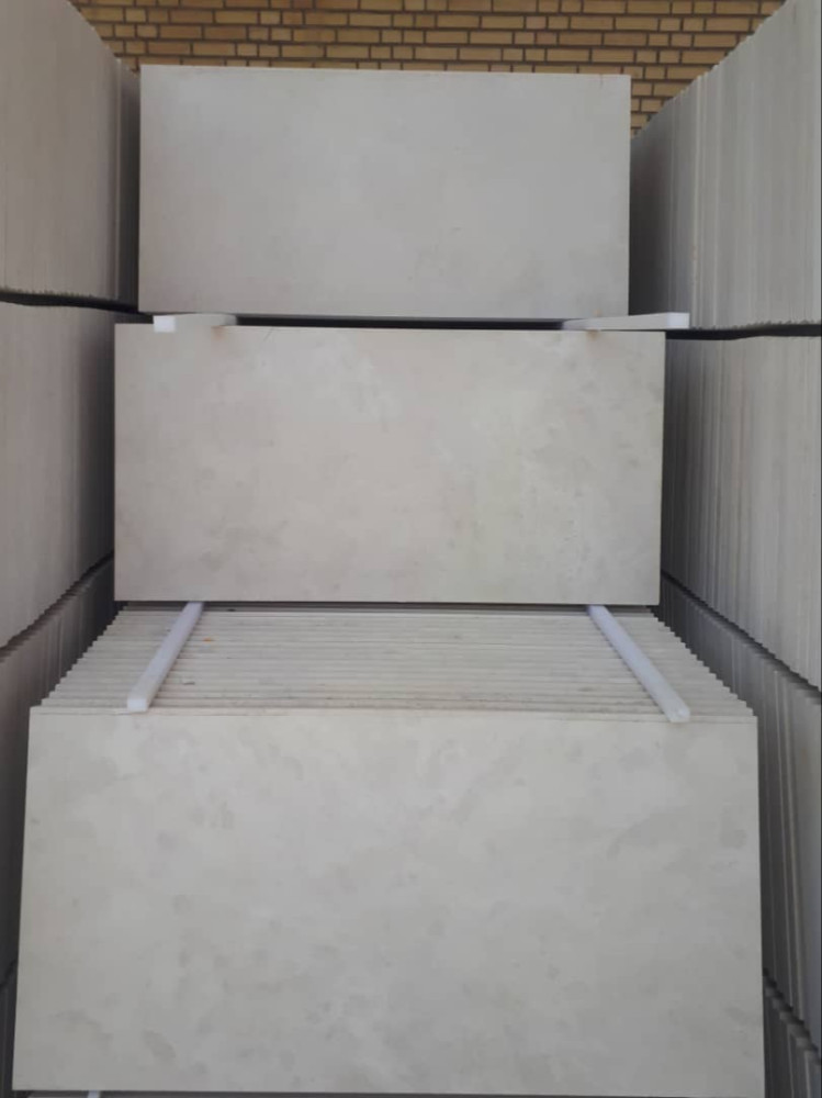 Limestone Tile