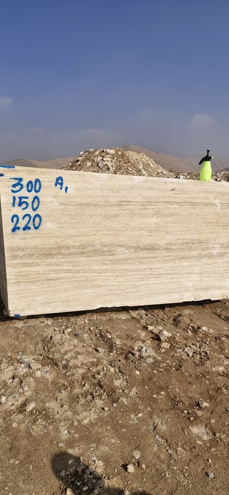 Light Cream Travertine Block