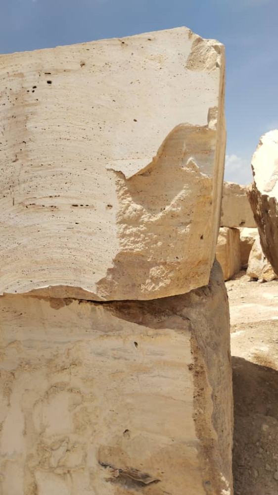 Diba Dez Travertine Block