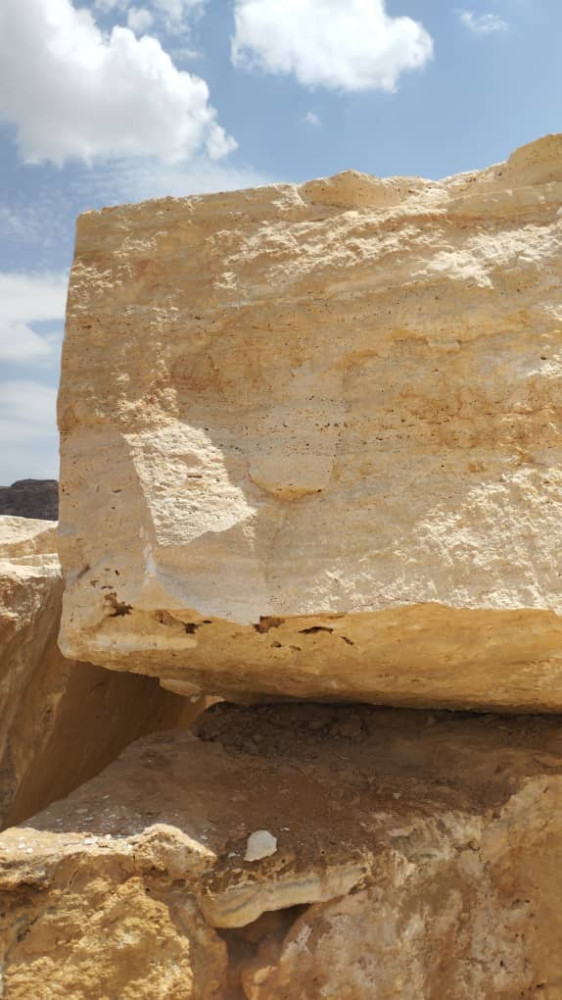 Diba Dez Travertine Block