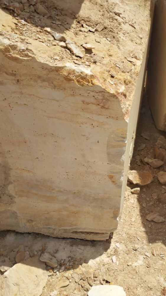 Diba Dez Travertine Block